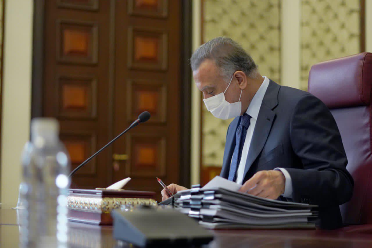 الكاظمي: ستتم مناقشة موازنة 2021 اليوم وغداً