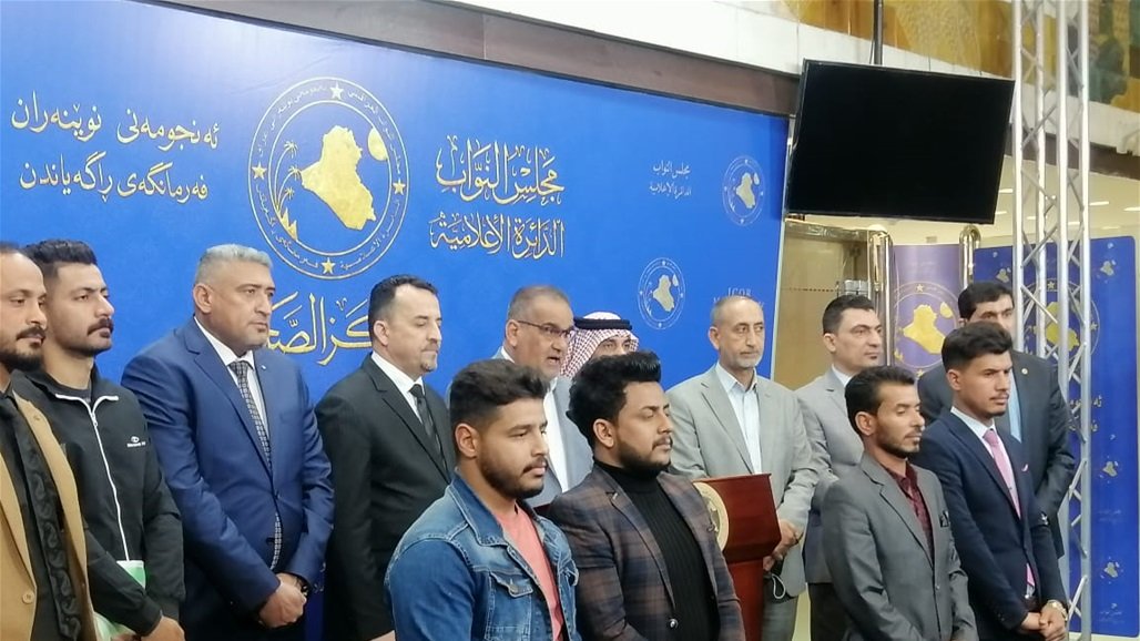 نواب يعقدون مؤتمراً صحفياً برفقة عدد من ممثلي الاعتصامات في العلاوي ويتعهدون برفع مطالبهم