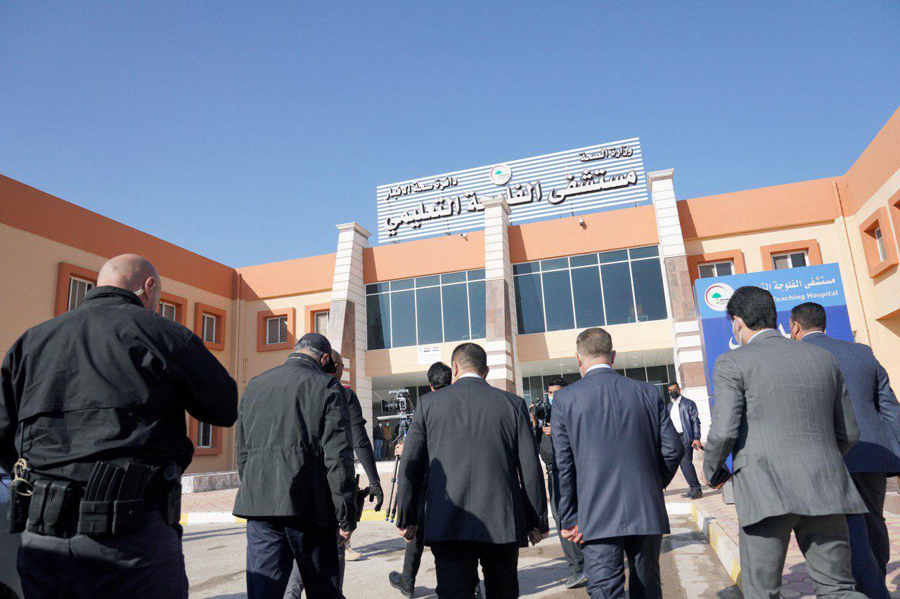 الكاظمي: مستشفى الفلوجة يجب أن يكون ممراً للذاكرة (صور)