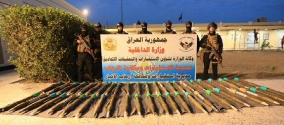 العراق.. احباط استهداف مبان حكومية بـ46 صاروخ