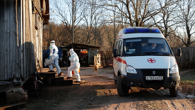 رغم التطعيم .. روسيا تسجل 563 وفاة و29 ألف إصابة جديدة بكورونا خلال 24 ساعة