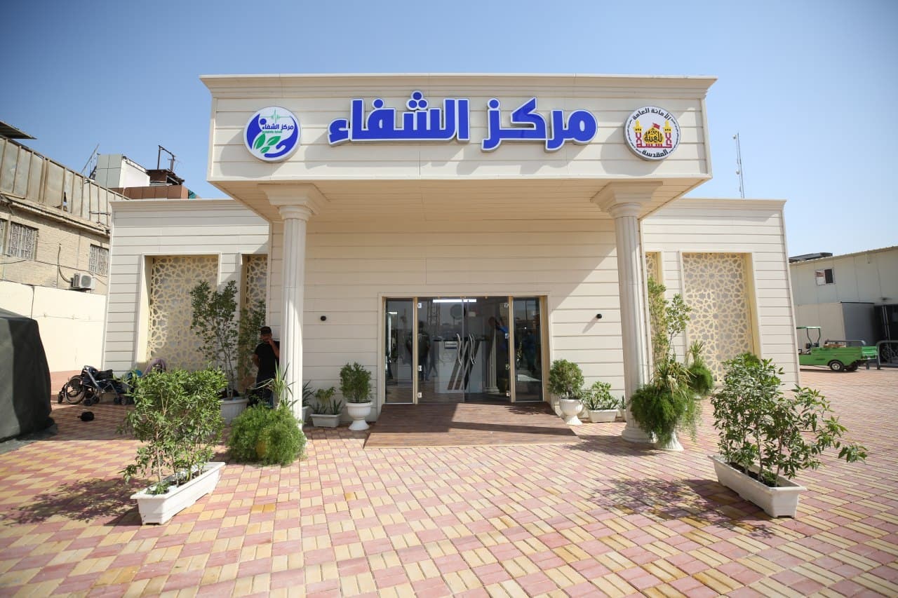 للعراقيين مجاناً.. العتبة الحسينية توفر مشفى قرب الحرم الحسيني لغسيل الكلى