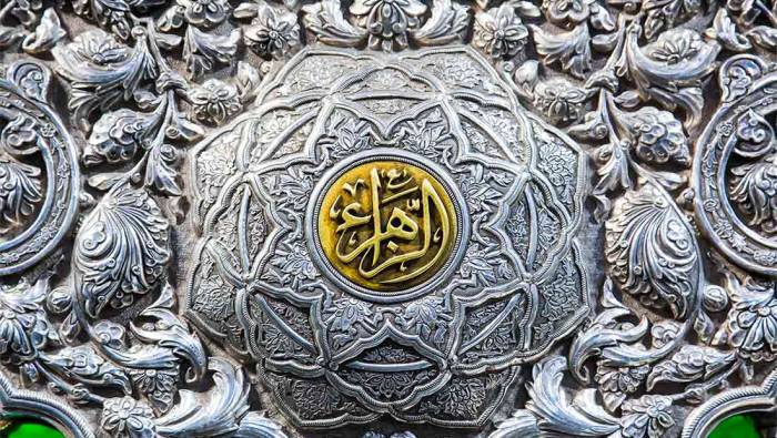 فاطمة الزهراء عليها السلام سيدة العفة والتقوى