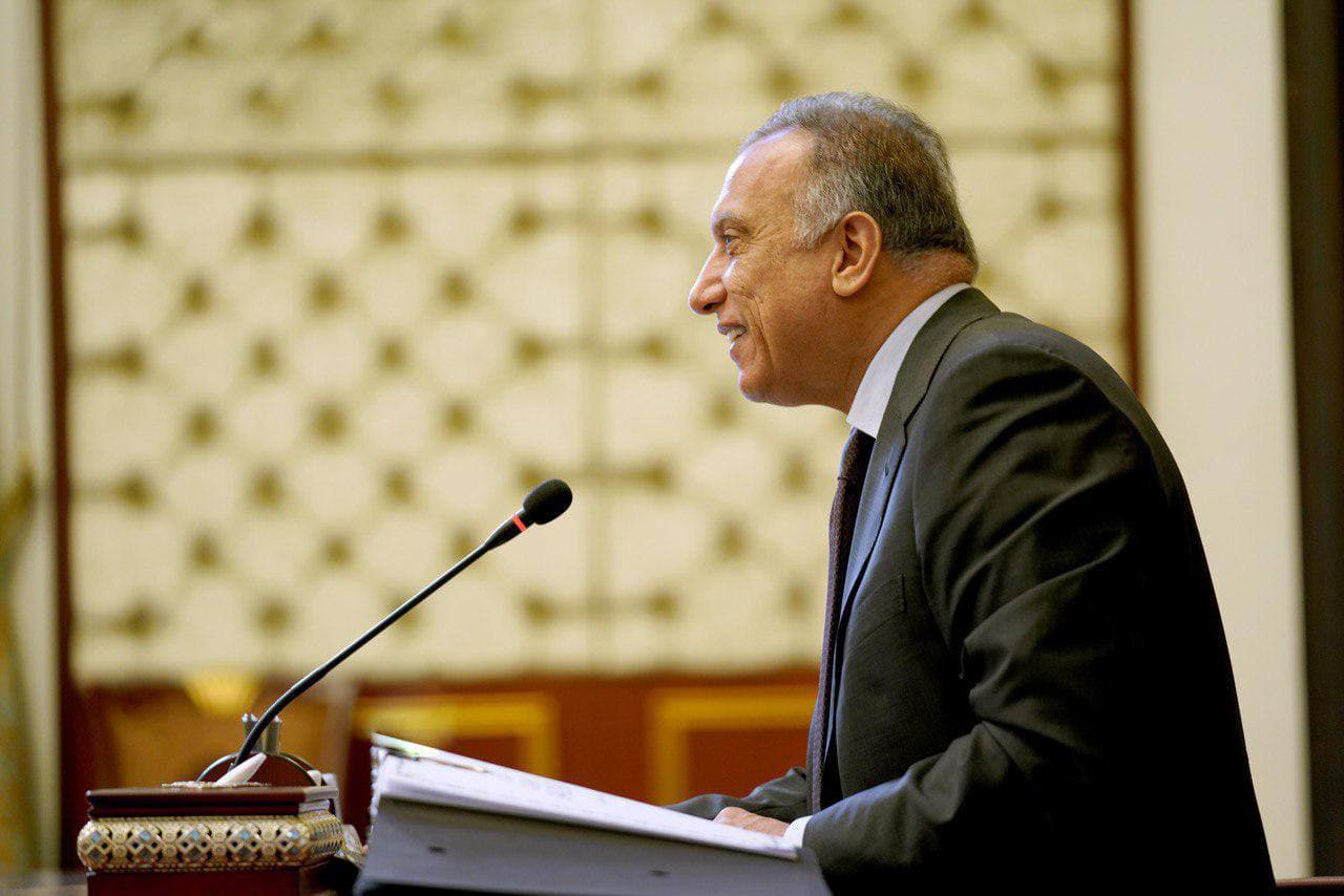 الكاظمي يُشكل لجنة تتولى وضع الخطط الملائمة لتطوير مدينة الصدر