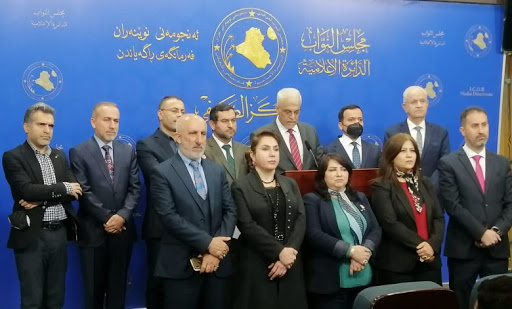 الإعلان عن تشكيل "تحالف الأمل الكردستاني"