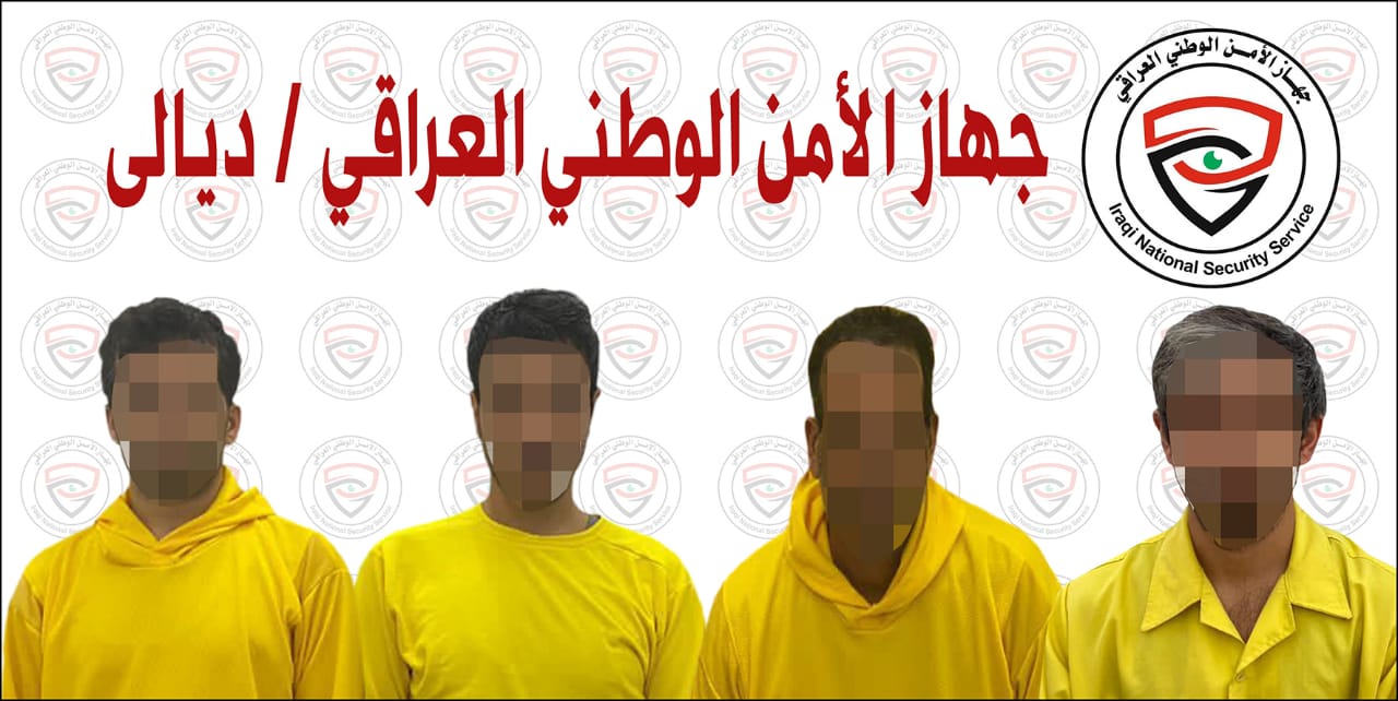 الأمن الوطني: القبض على إداري عام قاطع بغداد و3 من مساعديه