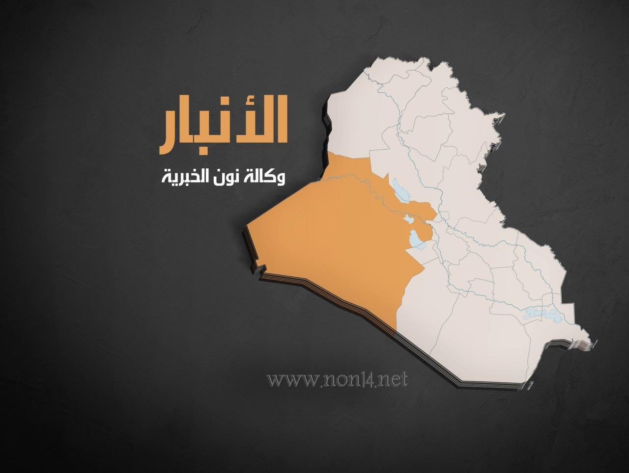 القبض على ارهابي في سيطرة الجسر الفلسطيني بالانبار