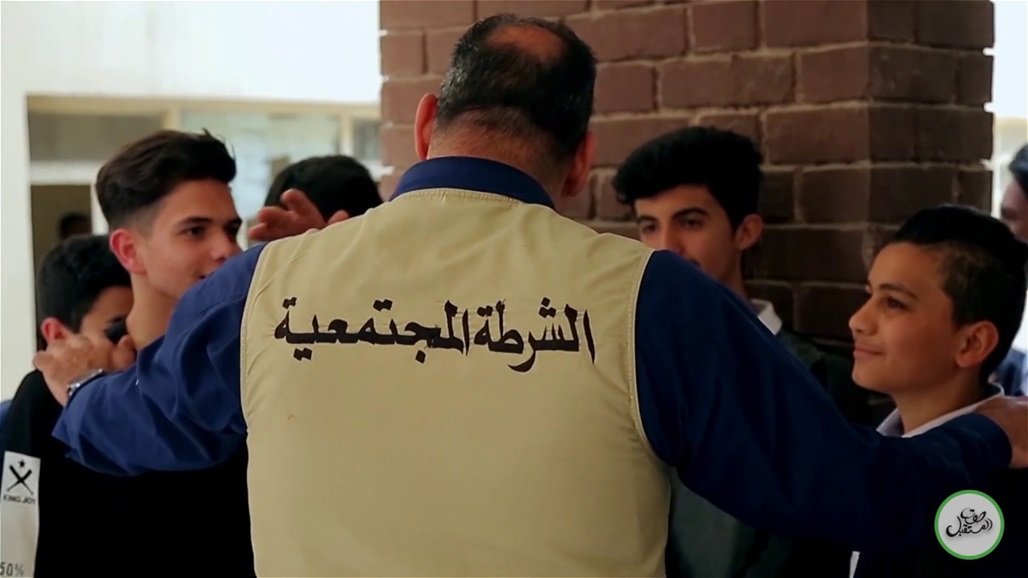 الشرطة المجتمعية تعيد مبلغ 5 ملايين دينار لفتاة ابتزها شاب في كركوك