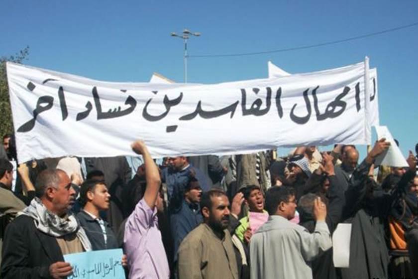 القضاء: محاكم تنظر بأكثر من 600 قضية غسيل أموال والتحقيقات وصلت مراحل متقدمة