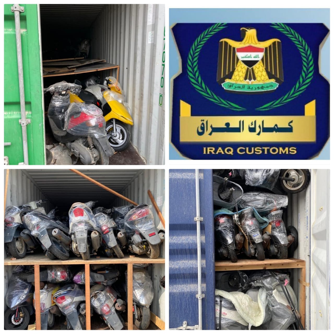 الجمارك تحبط محاولة تهريب 49 حاوية تحتوي على درجات نارية