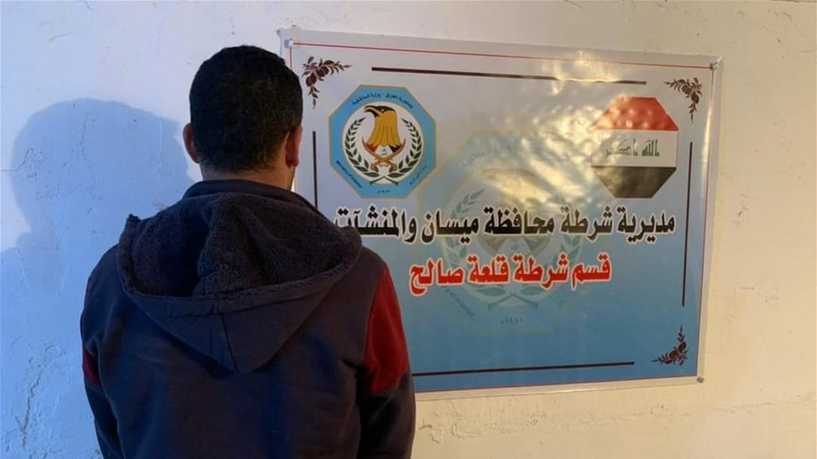 تصديق اعترافات متهما قام بقتل اولاده الثلاثة في ميسان