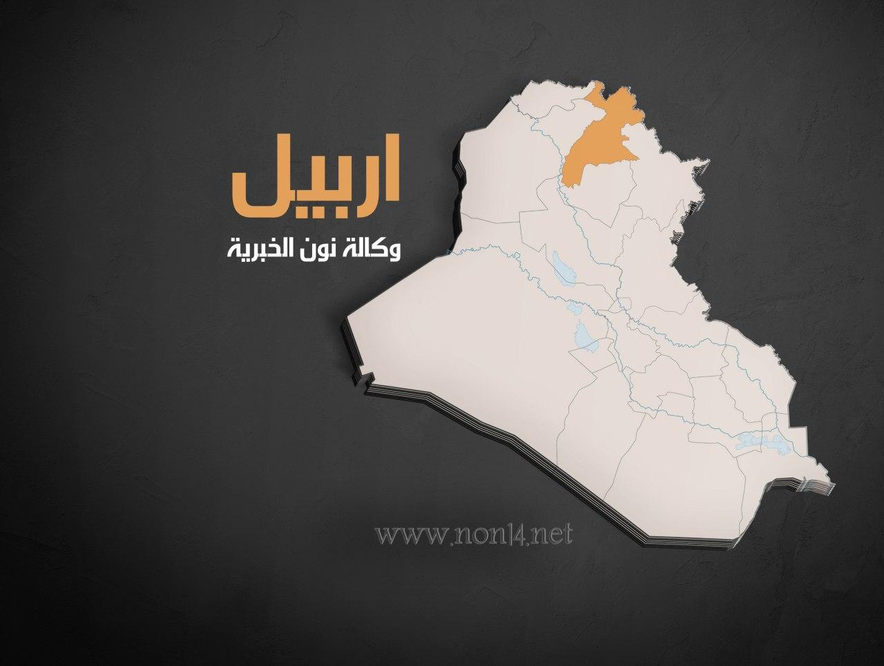 داخلية اقليم كردستان تكشف تفاصيل جديدة عن القصف الذي استهدف مطار أربيل