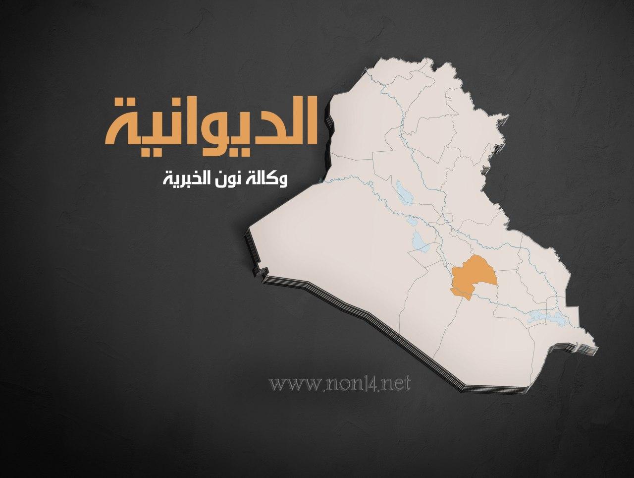 قوة مشتركة تلقي القبض على عصابة للسطو المسلح في الديوانية