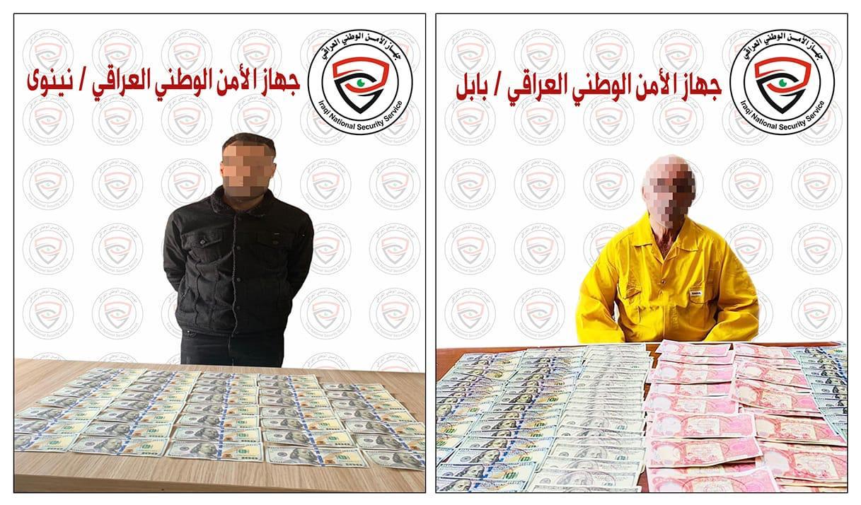 الإطاحة بتجار للعملة المزيفة بحوزتهم اكثر من 9 الاف دولار بمحافظتين