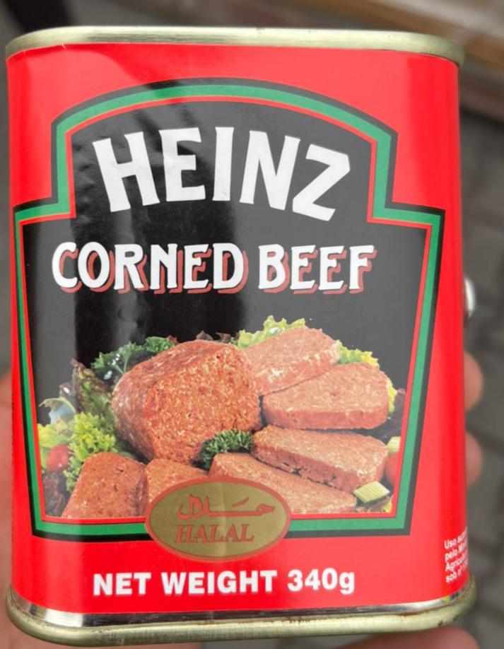 المنافذ: ضبط (معلبات لحوم) غير صالحة للاستهلاك البشري في البصرة