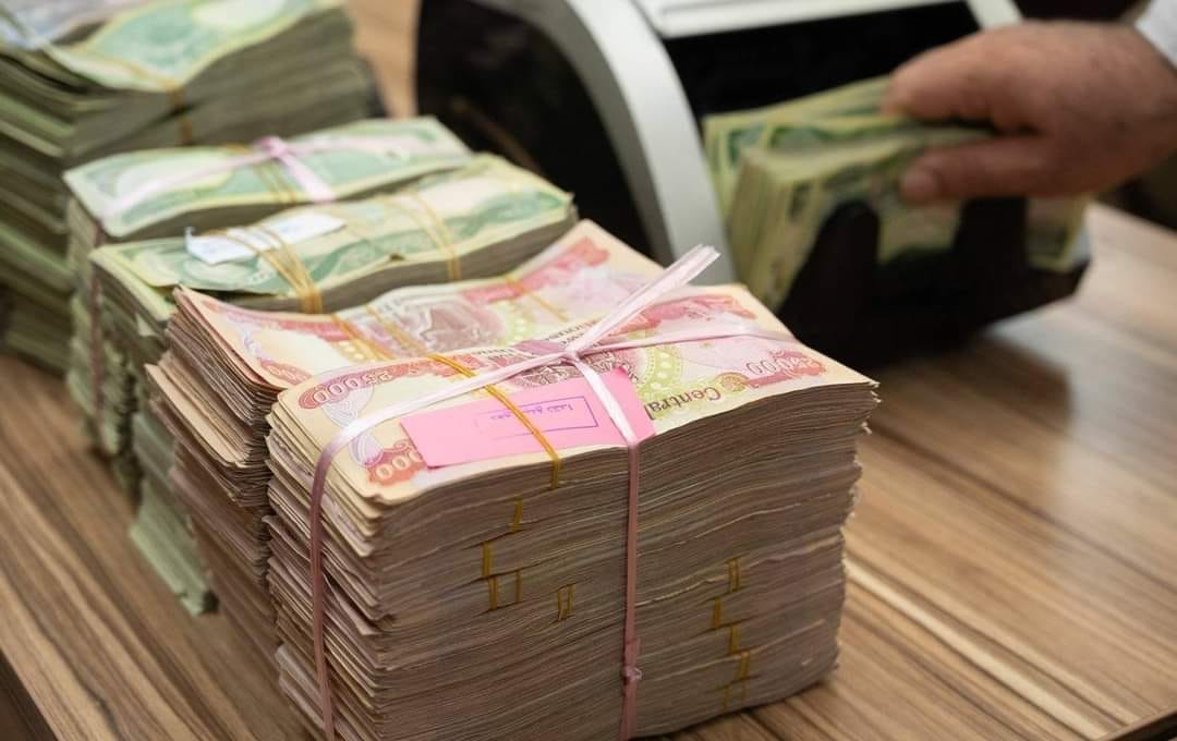 البنك المركزي: قرض الـ 15 مليون دينار يمكن استلامه خلال يوم واحد