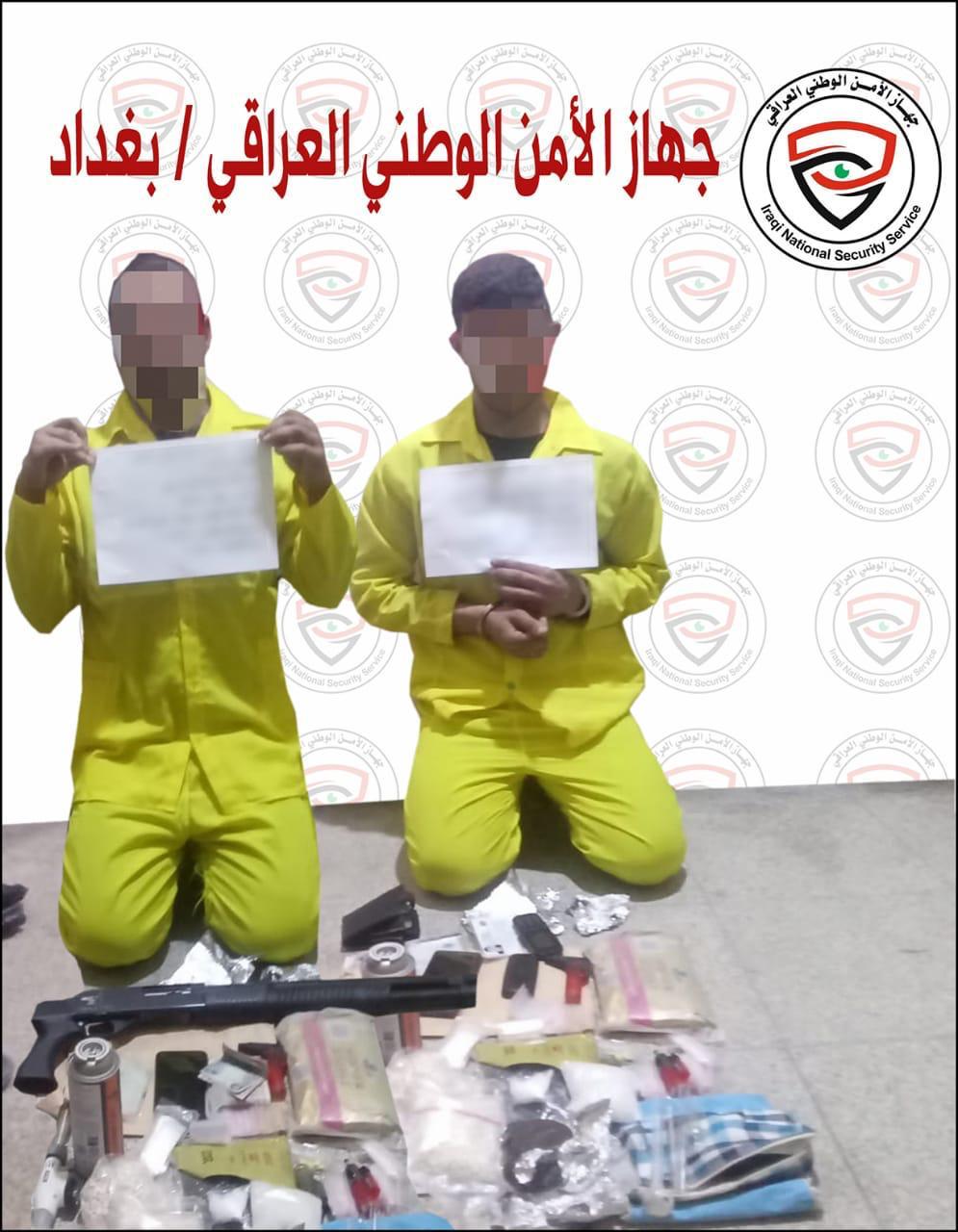"بمبكشن وحشيشة".. الأمن الوطني "يصطاد" عصابة مختصة بتجارة المخدرات في بغداد