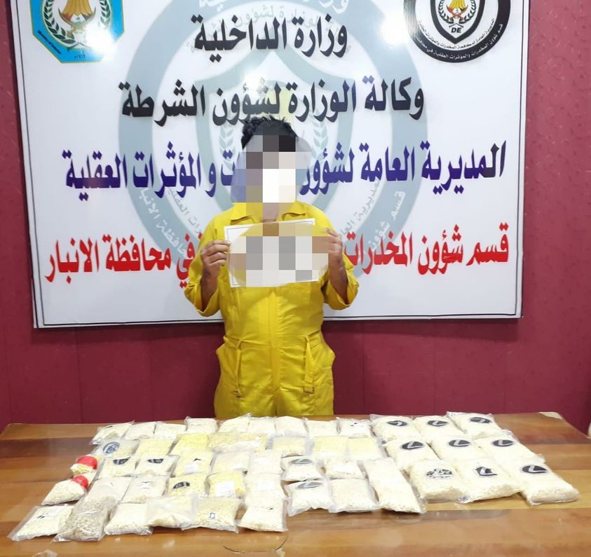 القبض على متهم بحوزته 50 الف حبة مخدرة في الانبار