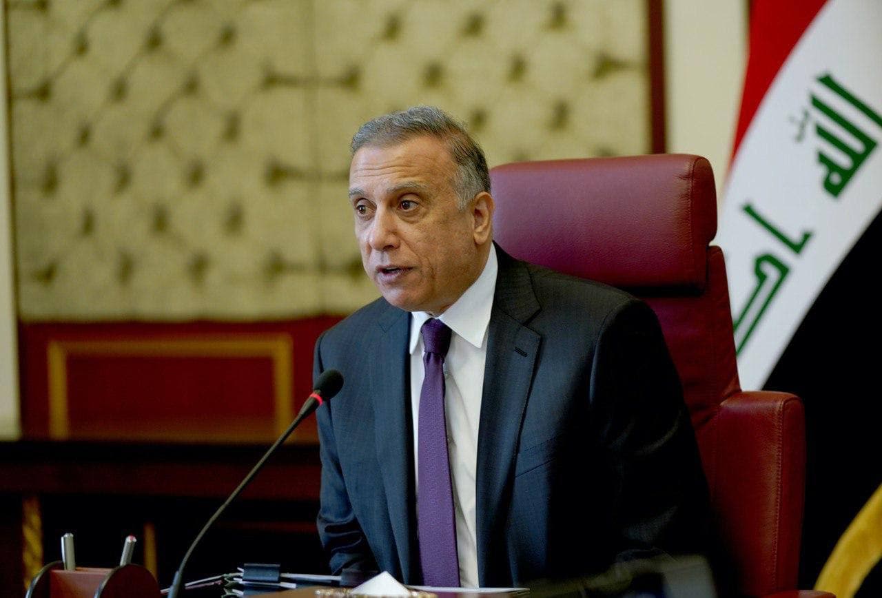 الكاظمي يُصدر توجيهاً بشأن لقاح كورونا