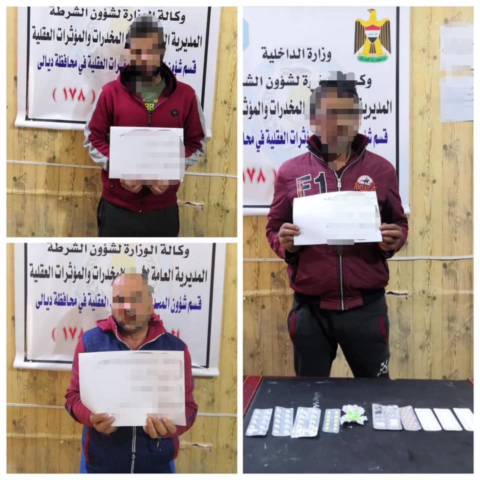 بينهم نساء.. القبض على 7 متهمين بترويج المخدرات في ديالى (صور)