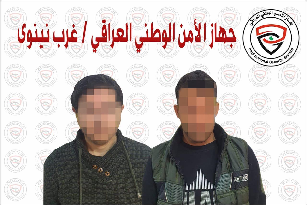 ارهابيان من "ديوان غنائم داعش" في قبضة الامن الوطني