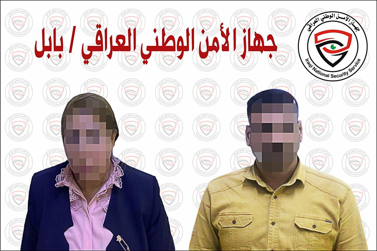 ادعت انها مسؤولة بالمالية .. الأمن الوطني يُطيح بشخصين يوهمان المواطنين بالتعيينات على ملاكه