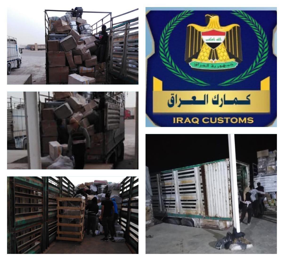 الجمارك: اعادة إصدار ارسالية مواد متنوعة مخالفة للضوابط في مركز جمرك القائم