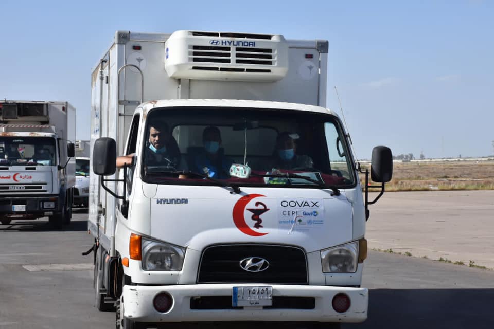الصحة تعلن وصول أول وجبة من لقاح أسترازينيكا إلى العراق (صور)
