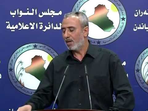 تناغم مع الدواعش والارهابيين.. نائب: اضافة فقرة المغيبين في الموازنة انتهاك للعدالة وظلم لدماء الشهداء