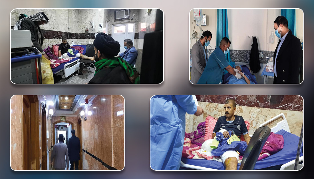 العتبة الحسينية: اكثر من (4) مليار حجم الانفاق على علاج الجرحى من القوات الأمنية والملبين لفتوى الدفاع الكفائي داخل العراق وخارجه