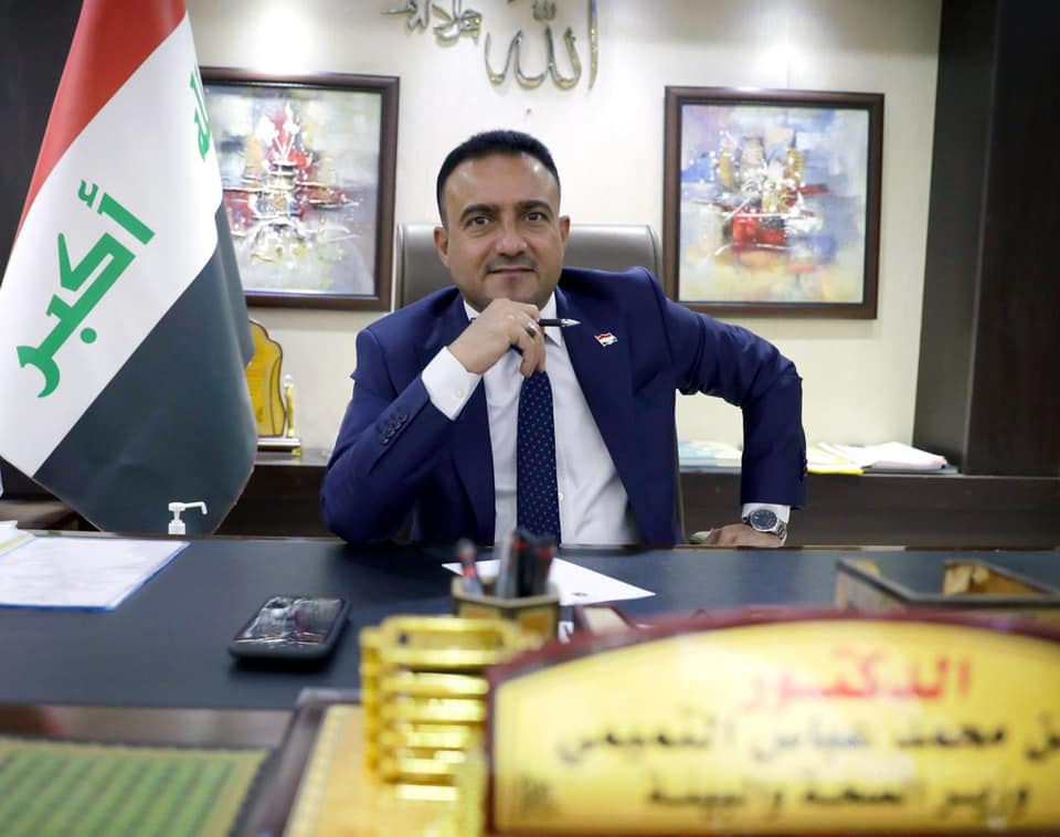 وزير الصحة يكشف عن الفئات المشمولة بالتعيينات بعد إقرار الموازنة