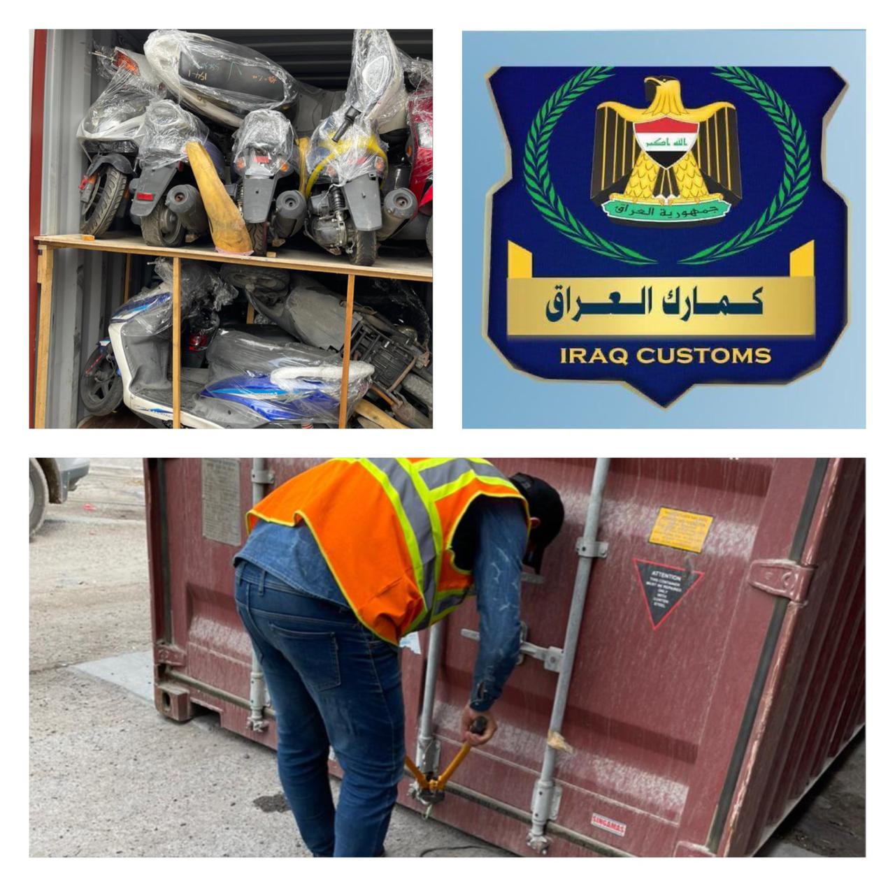 الجمارك تضبط حاوية دراجات مخالفة في أم قصر