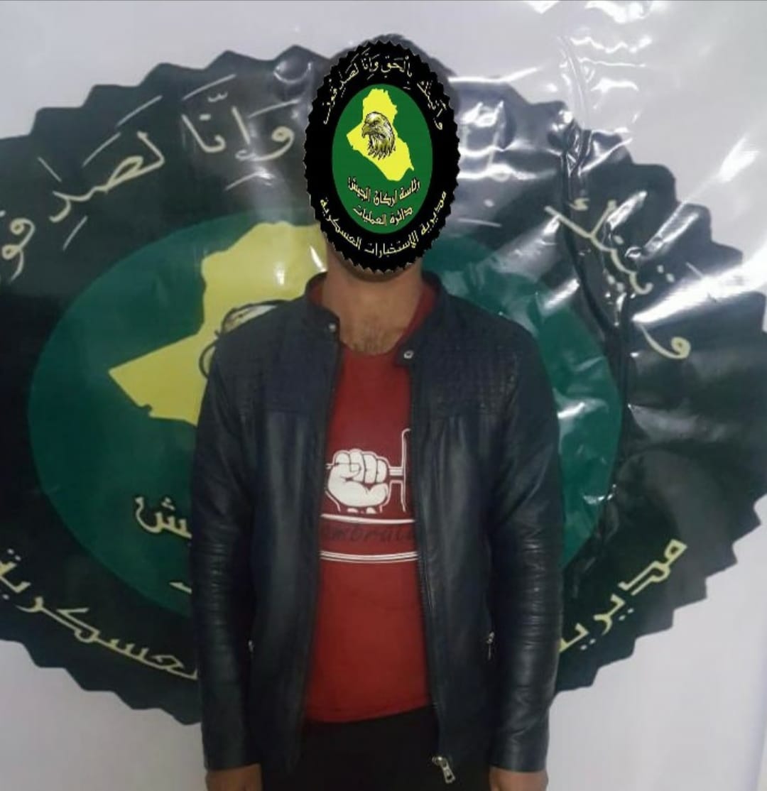 الإطاحة بتاجر مخدرات في الانبار