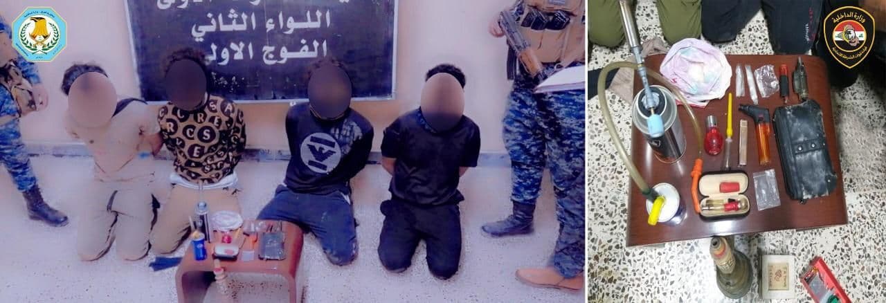 القبض على 4 متهمين بمتاجرة وتعاطي المواد المخدرة شرقي بغداد