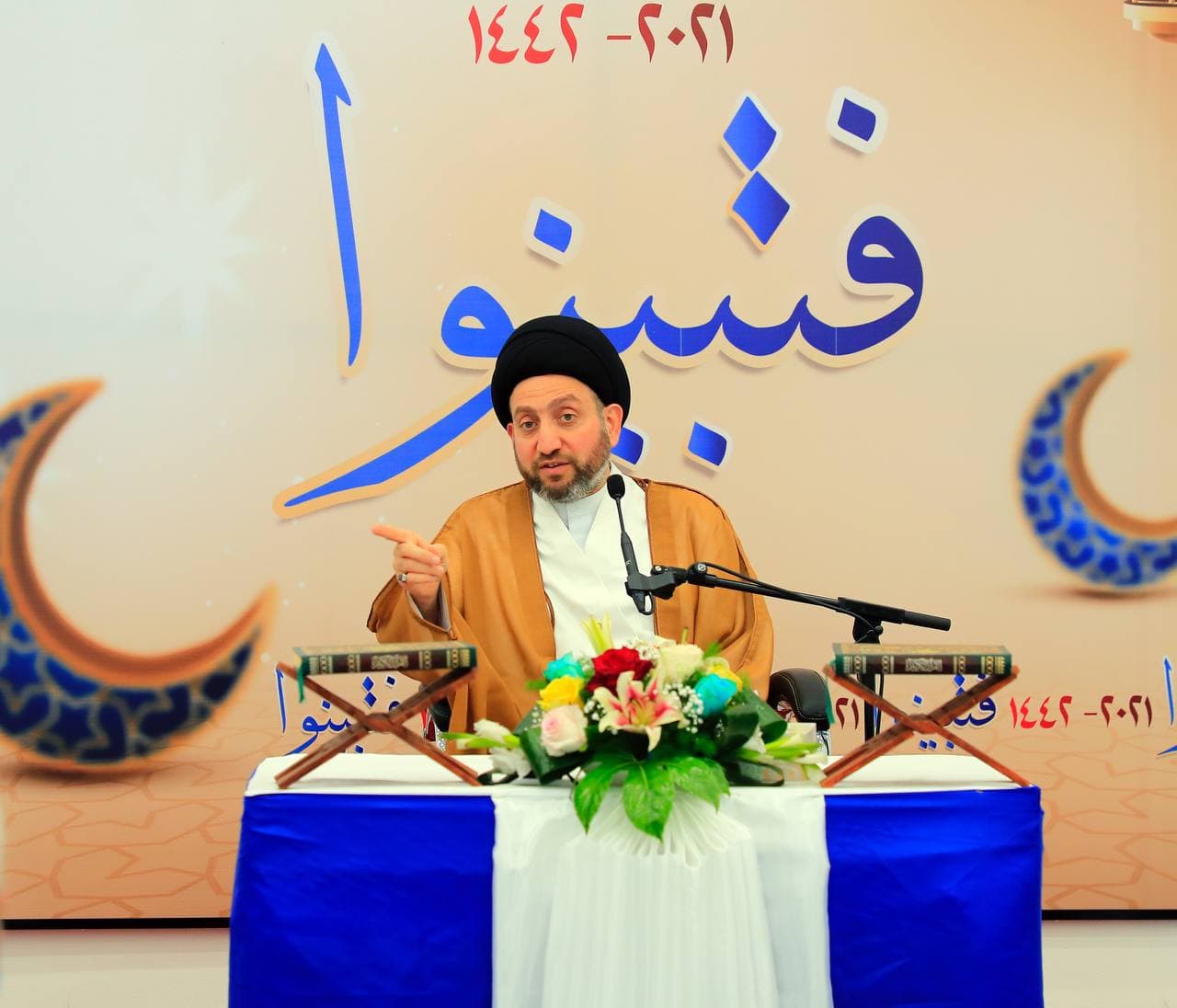 الحكيم يدعو "ناشطي تشرين" والاجهزة الامنية للتنازل عن الدعاوى المتبادلة