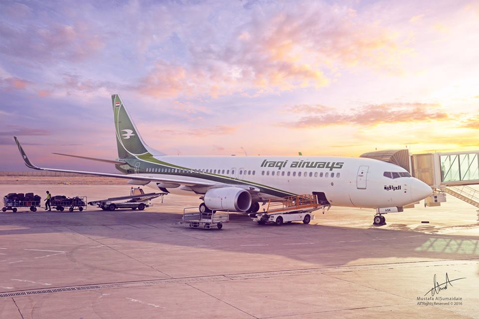 توضيح بشأن أصوات صفارات الإنذار في مطار بغداد الدولي