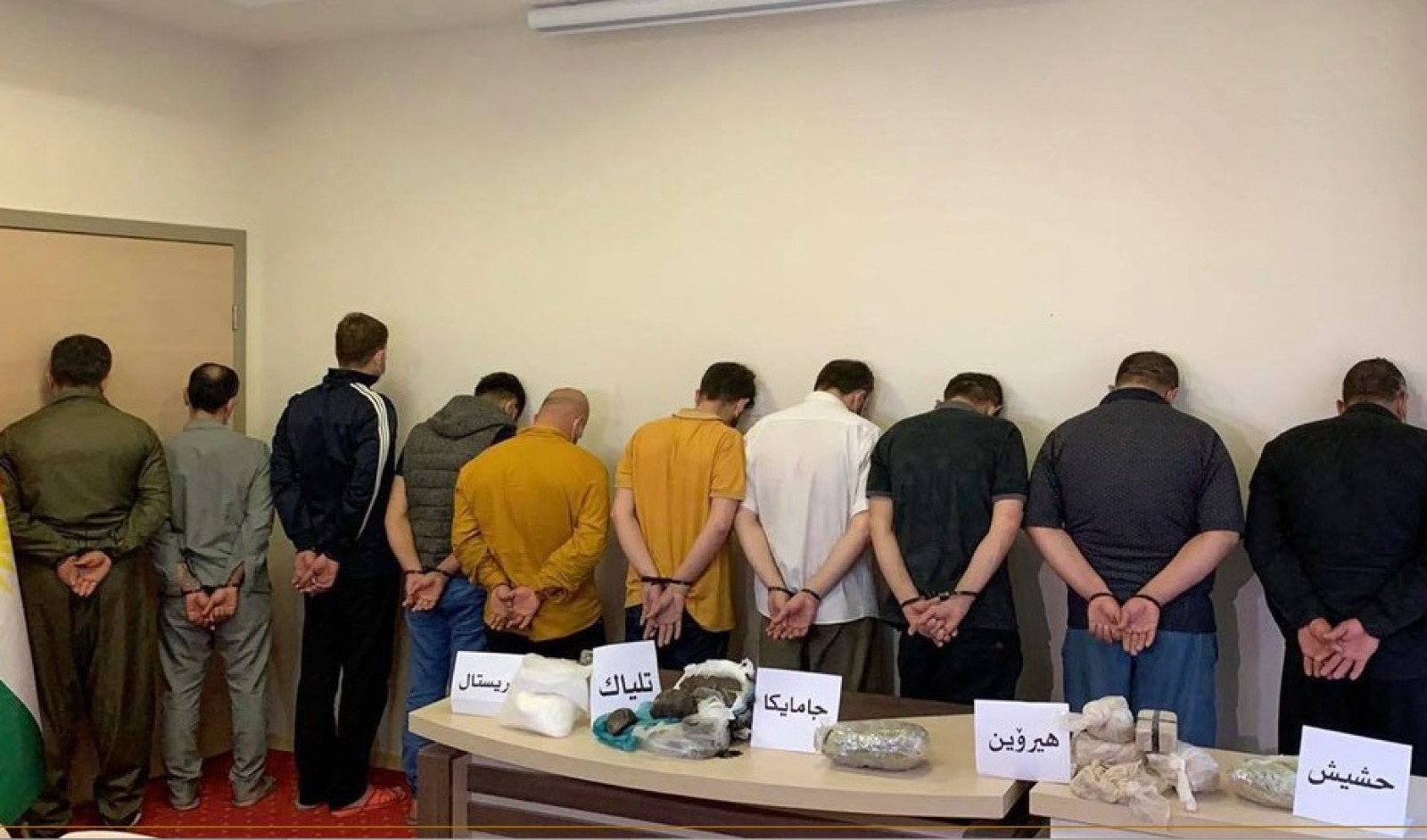الاطاحة بتسعة من تجار المخدرات في اربيل