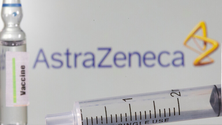 أستراليا تربط وفاة امرأة بسبب تجلط الدم بلقاح "أسترازينيكا"