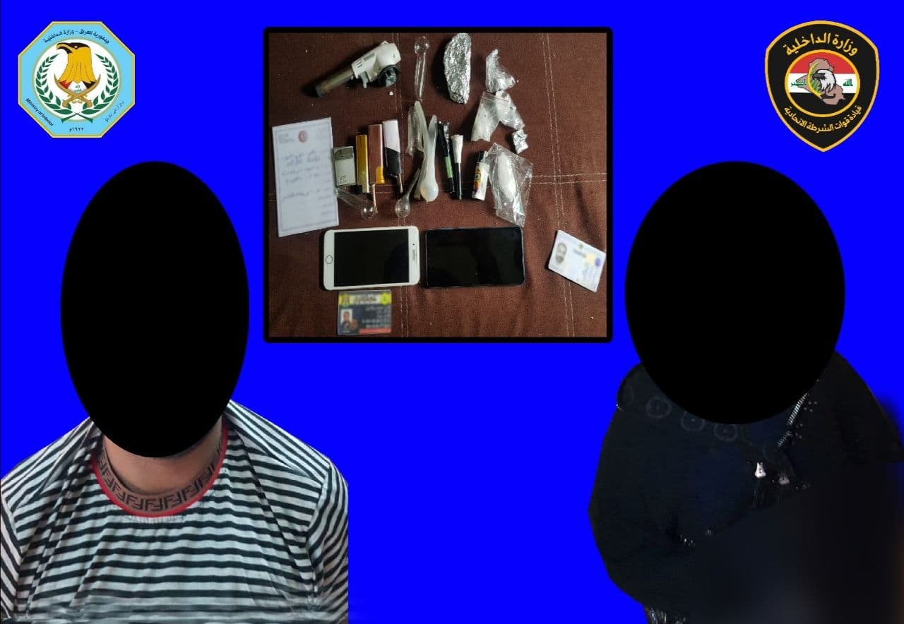 بينهما امرأة.. اعتقال متهمين بتجارة المخدرات في بغداد