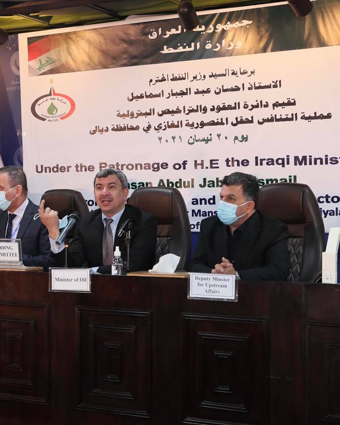 لتأمين احتياجات المحطات الكهربائية.. العراق يعلن فوز شركة صينية بعقد لتطوير حقل للغاز قرب الحدود الإيرانية