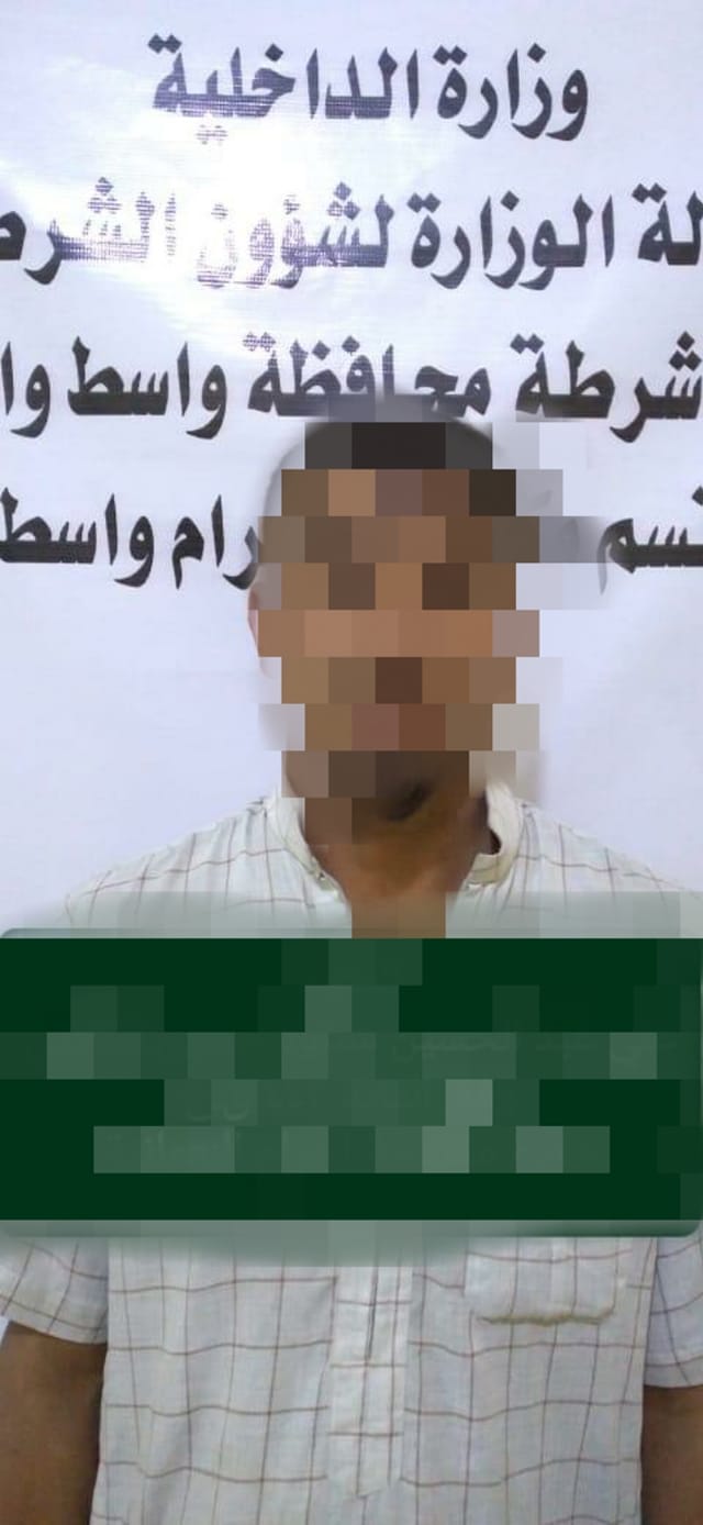 شرطة واسط تعتقل متهماً بسرقة 10 مواكب حسينية