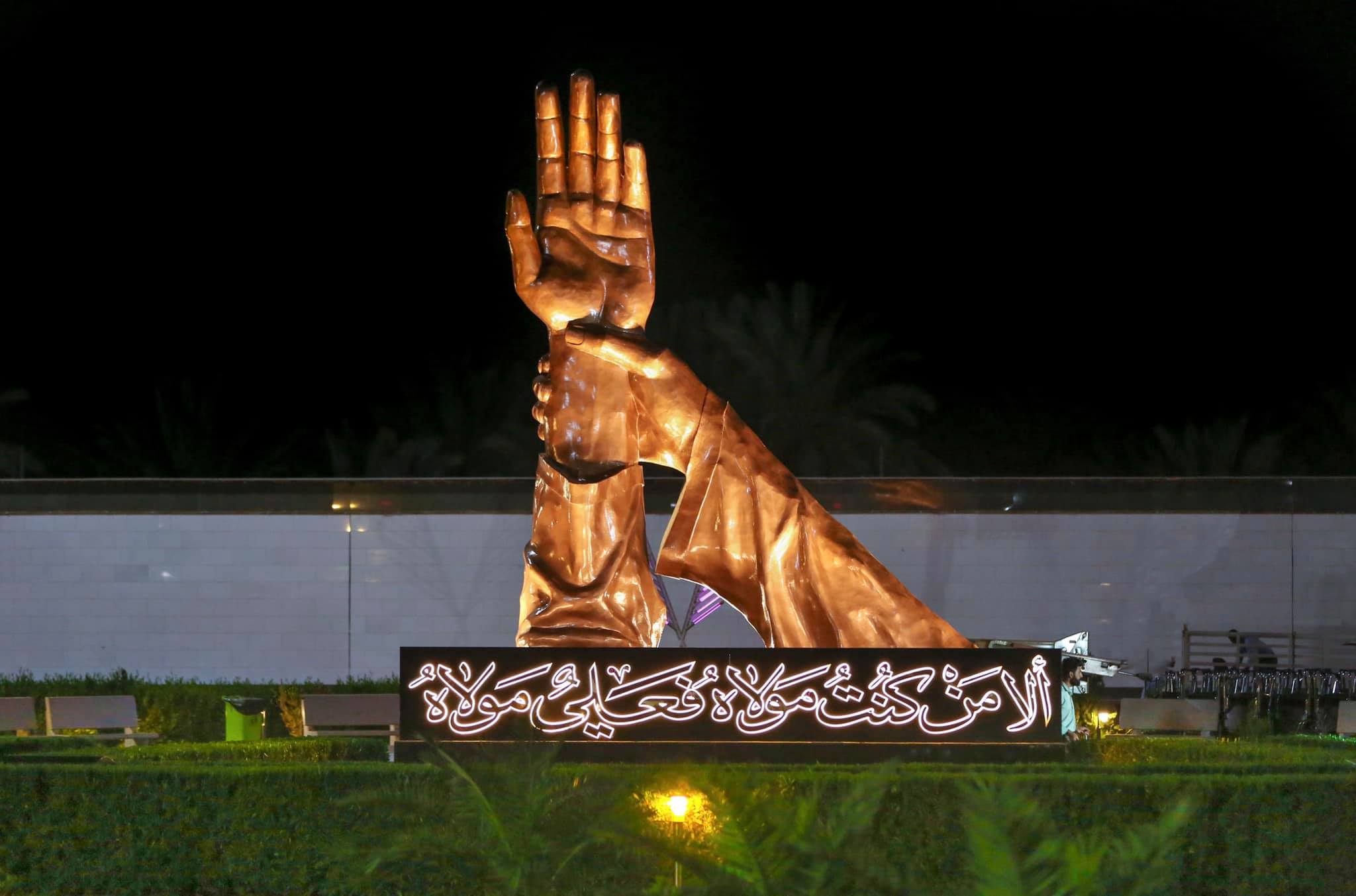 بالفيديو.. ازاحة الستار عن نصب كبير يمثل بيعة الغدير في كربلاء