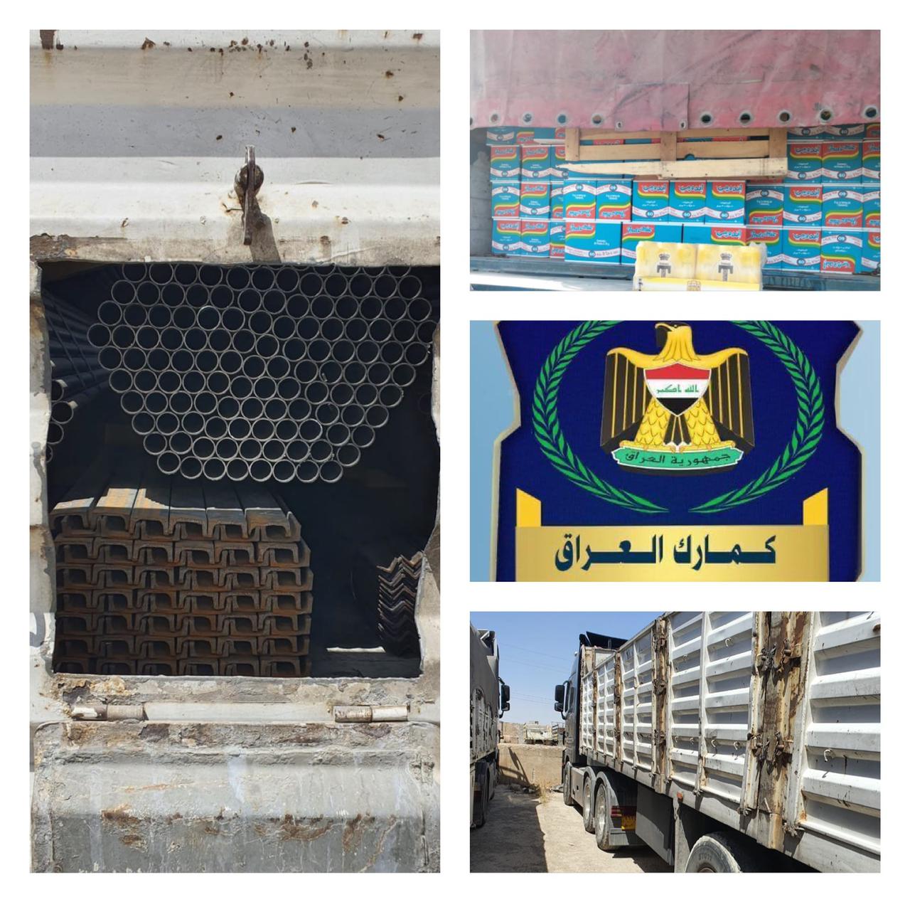 ضبط 8 شاحنات محملة بمواد مخالفة في جمرك المنطقة الشمالية