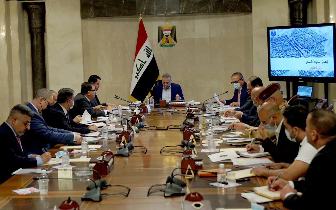 الكاظمي يصدر توجيهات بشأن تصاميم مدينة الصدر