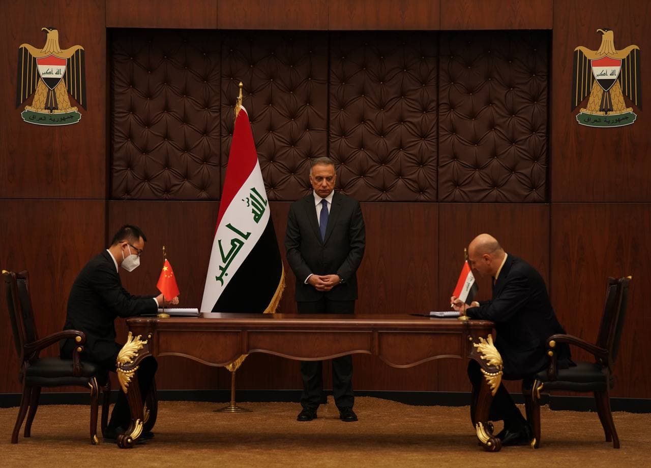 بالفيديو.. العراق والصين يوقعان عقداً لإعادة تأهيل مطار الناصرية الدولي