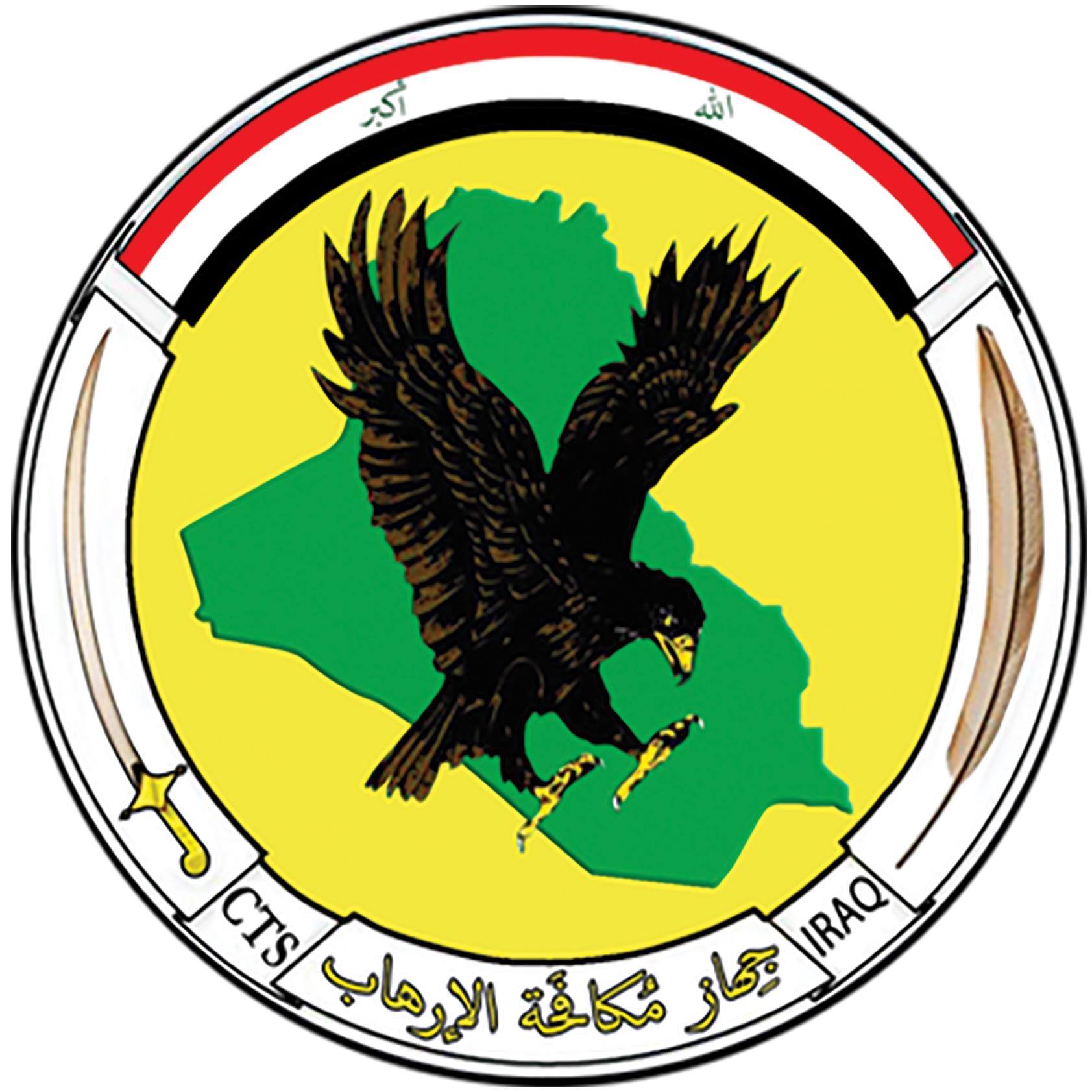 جهاز مكافحة الإرهاب يردُّ على الكربولي بشأن الاستيلاء على أكثر من 500 بيت في بغداد