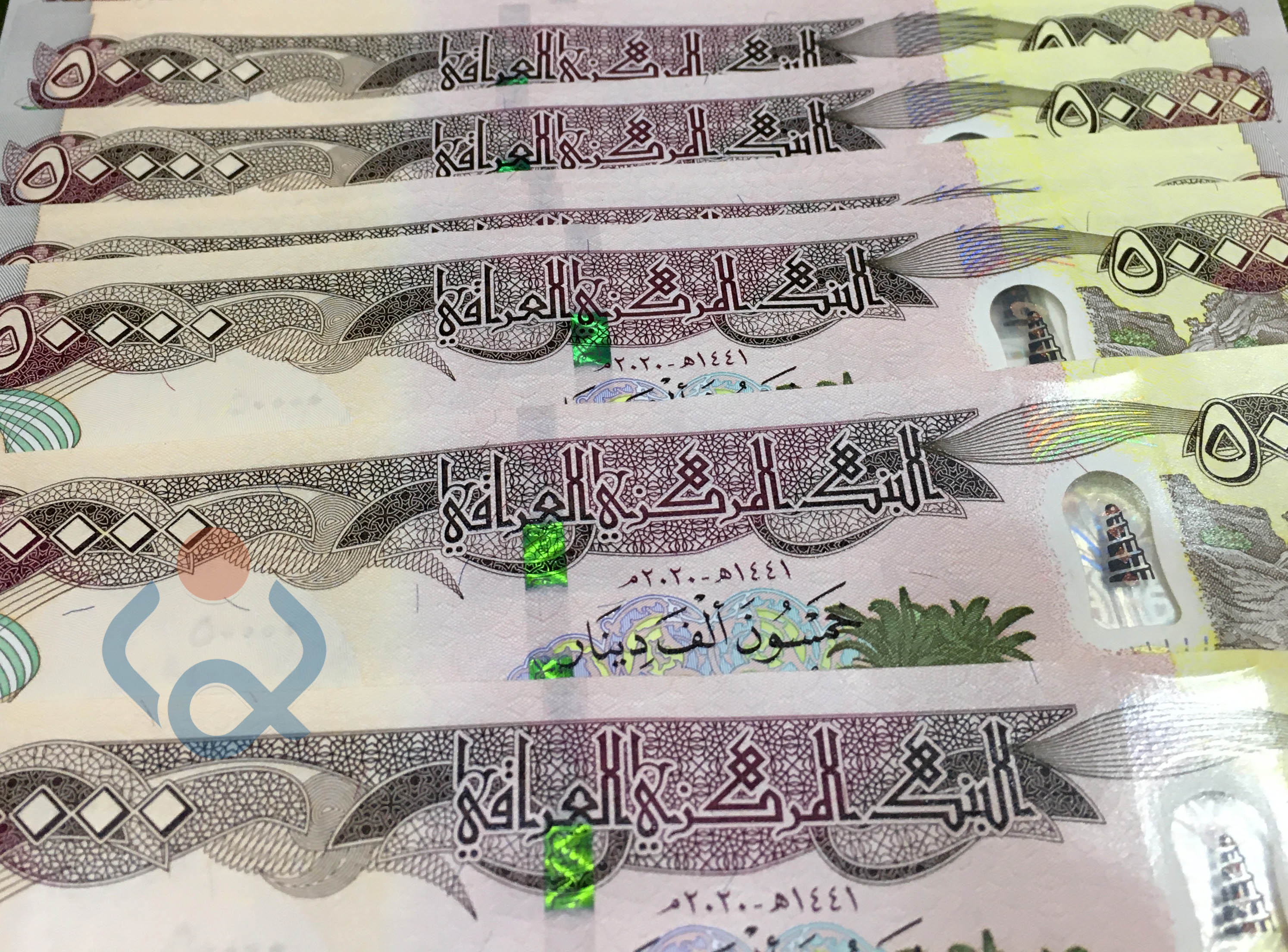 الإعفاء من العقوبة في جريمة غسل الأموال