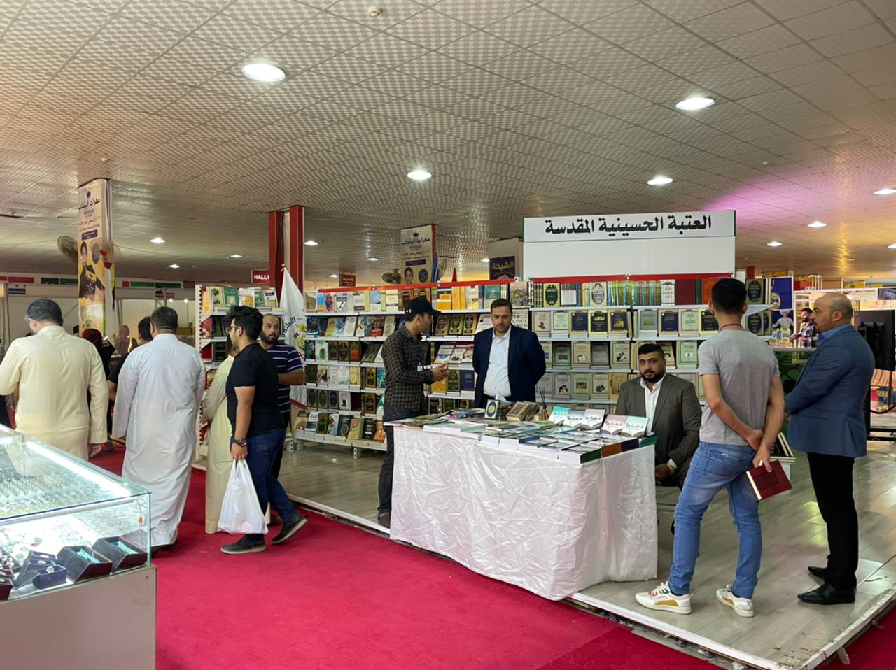 مشاركة مميزة للعتبة الحسينية المقدسة في معرض البصرة الدولي الشامل