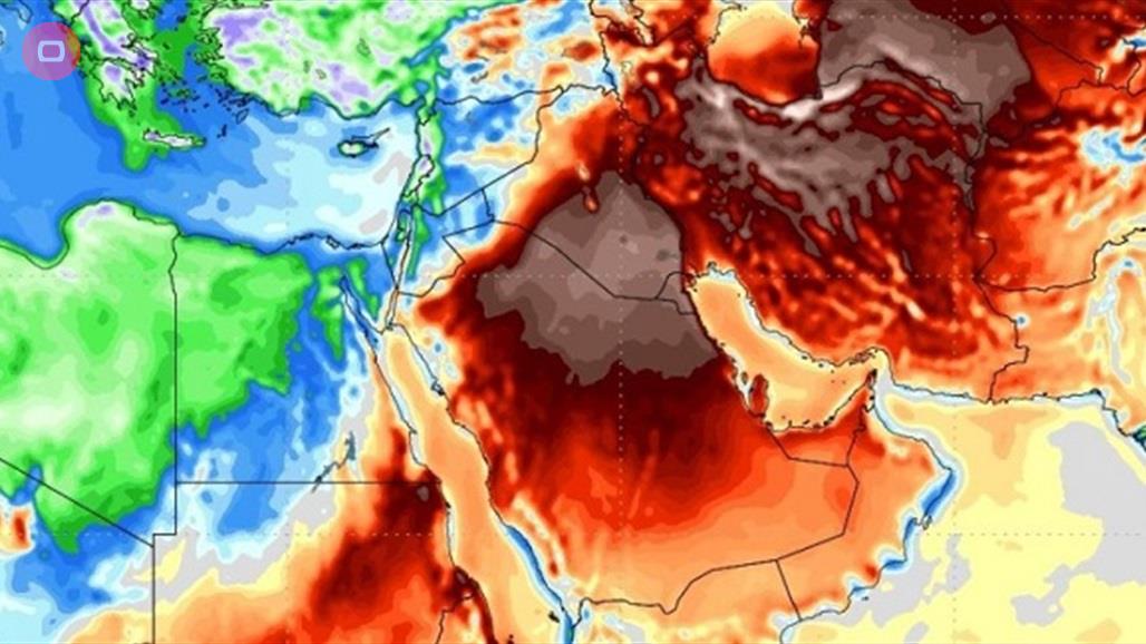 بدءاً من الاثنين.. الحرارة تتجاوز الـ50 مئوية بمعظم مناطق العراق