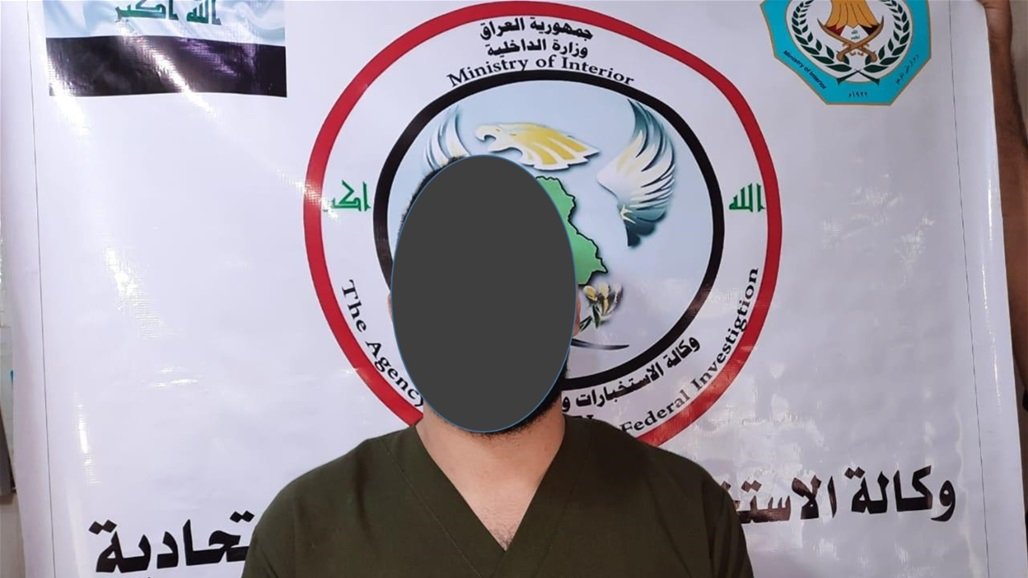 الإطاحة بإرهابي وضبط عبوات ناسفة ومواد متفجرة جنوب بغداد